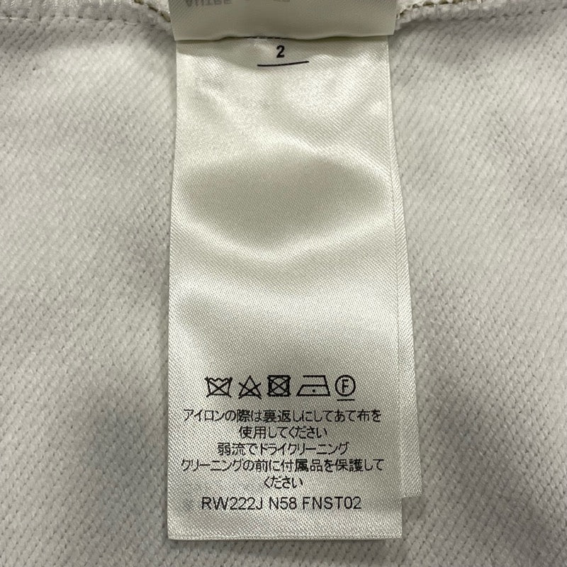 ルイ・ヴィトン LOUIS VUITTON LVサークルロゴスウェットパーカー FNST02 ベージュ コットン メンズ パーカー