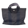 エルメス HERMES エールライントートPM グレー キャンバス レディース ハンドバッグ