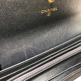 シャネル CHANEL ボーイシャネル　ロングフラップウォレット A80286 メタリックブルー カーフ レディース 長財布