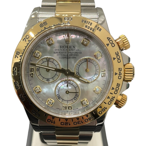 ロレックス ROLEX デイトナ ホワイトシェル 116503NG ホワイトシェル K18/SS メンズ 腕時計