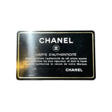 シャネル CHANEL マトラッセチェーントートバッグ ゴールド カーフレザー レディース ショルダーバッグ
