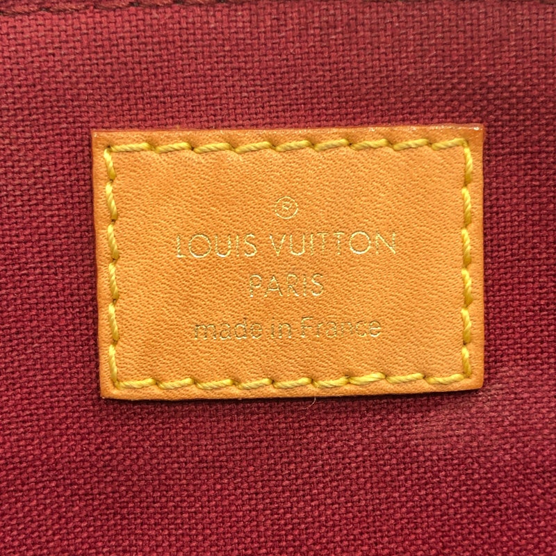 ルイ・ヴィトン LOUIS VUITTON プティ・パレPM M45900 ブラウン レディース ショルダーバッグ