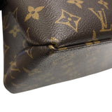 ルイ・ヴィトン LOUIS VUITTON プティ・パレPM M45900 ブラウン レディース ショルダーバッグ