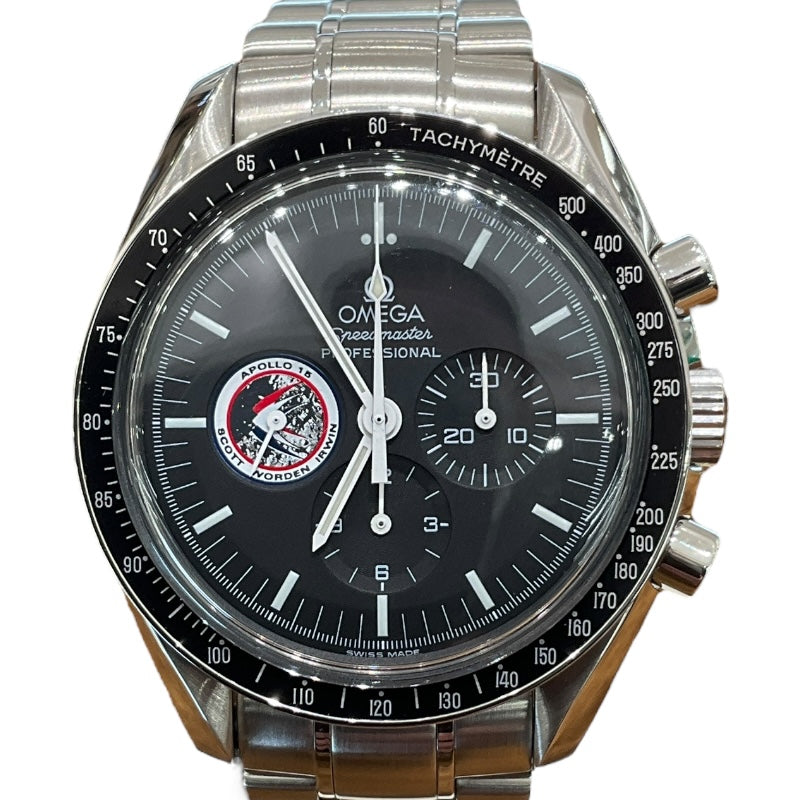 オメガ OMEGA スピードマスター プロフェッショナル ミッションズ アポロ15号 3597.18.00 ブラック ステンレススチール メンズ 腕時計