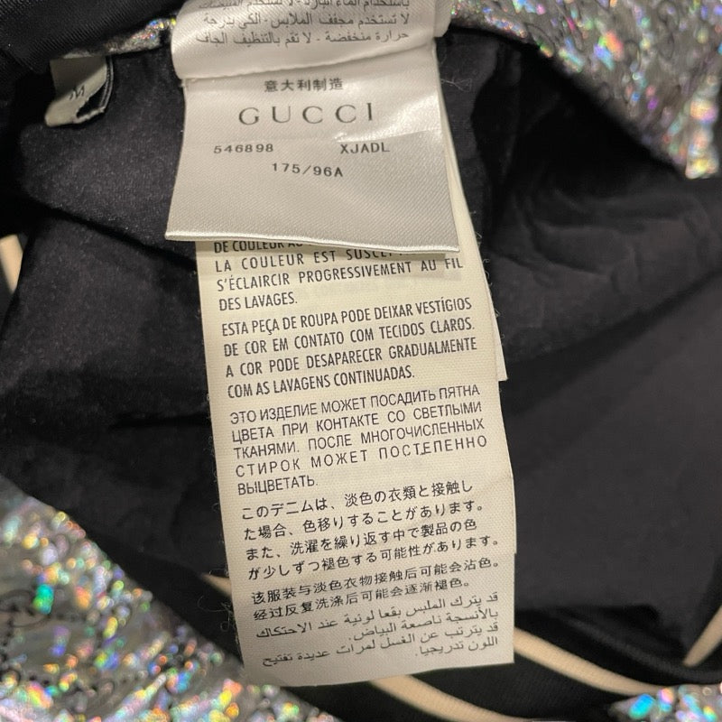 グッチ GUCCI GG総柄メタリックブルゾン シルバー ナイロン メンズ ブルゾン