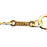 ティファニー TIFFANY＆CO オープンハートネックレス ゴールド 750YG アクセサリー