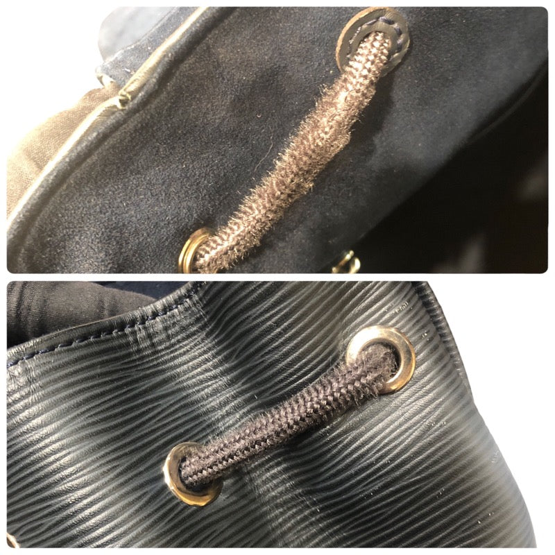 ルイ・ヴィトン LOUIS VUITTON クリストファーPM M50861 エピレザー メンズ リュック・デイパック