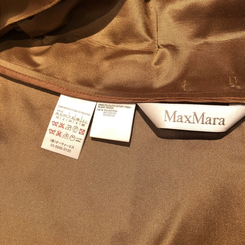 マックスマーラ Max Mara 袖リボンベルト付トレンチコート ポリエステル レディース トレンチコート