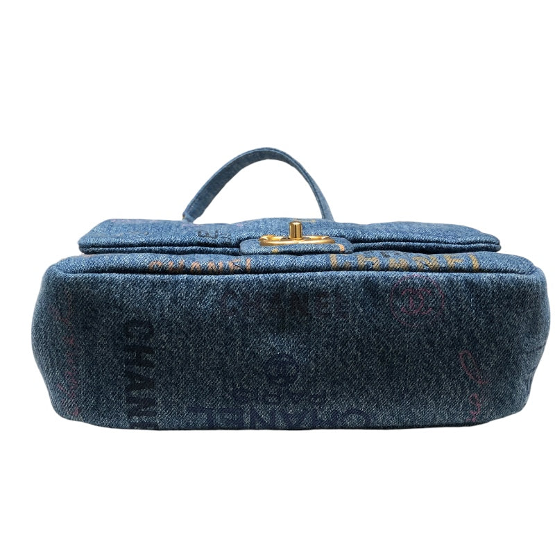 シャネル CHANEL ミニマトラッセスモールフラップ AS3134 デニム