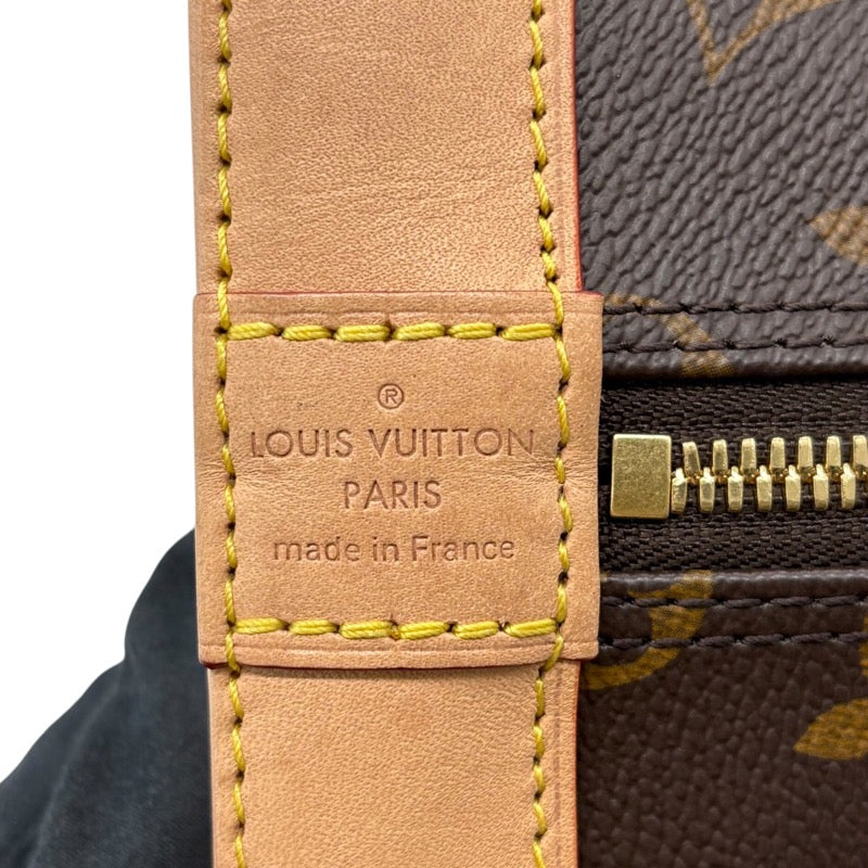 ルイ・ヴィトン LOUIS VUITTON アルマPM M53151 ブラウン モノグラム・キャンバス レディース ハンドバッグ