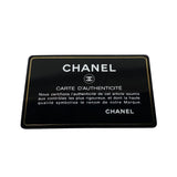 シャネル CHANEL ミニマトラッセ20 A69900 ブラック シルバー金具 キャビアスキン レディース ショルダーバッグ