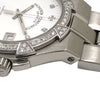 ヴァシュロン・コンスタンタン VACHERON CONSTANTIN オーヴァーシーズ ダイヤベゼル 42542/423A-8930 ホワイト SS 自動巻き メンズ 腕時計