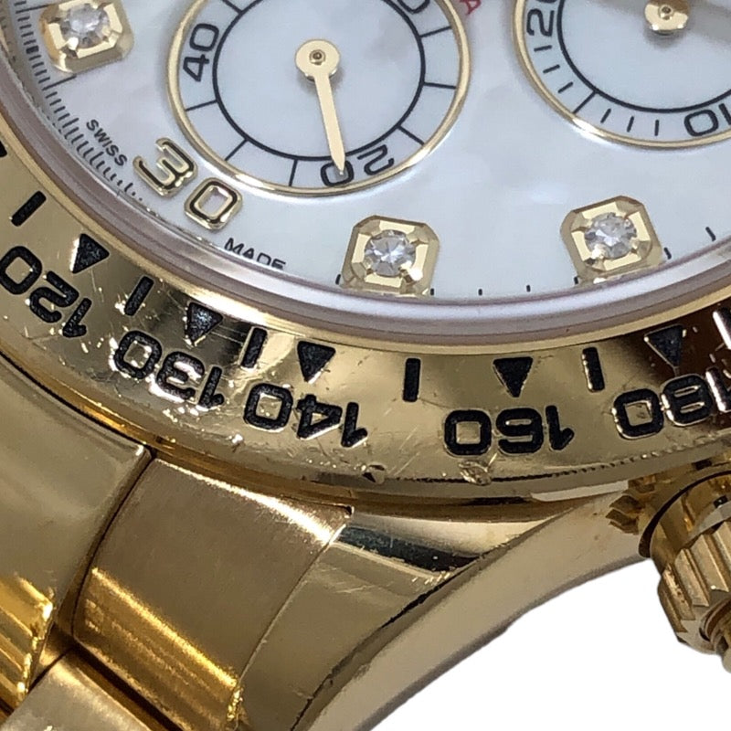 ロレックス ROLEX コスモグラフ・デイトナ ランダムシリアル 116508NG ホワイトシェル文字盤 K18YG メンズ 腕時計