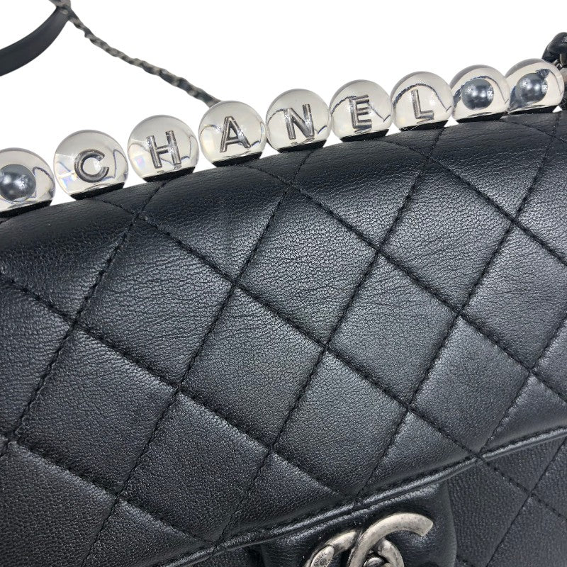 シャネル CHANEL クリアパール スモールフラップチェーンショルダー AS0585 ブラック シルバー金具 ラムスキン レディース ショルダーバッグ