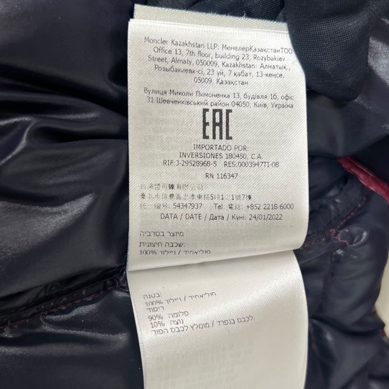 モンクレール MONCLER BORMES ダウンベスト レッド ナイロン メンズ ダウンベスト