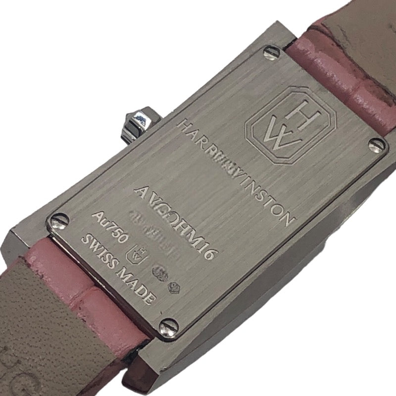 ハリーウィンストン HARRY WINSTON アヴェニューCミニ  AVCQHM16WW055 ピンクシェル文字盤 K18WG/レザーストラップ クオーツ レディース 腕時計