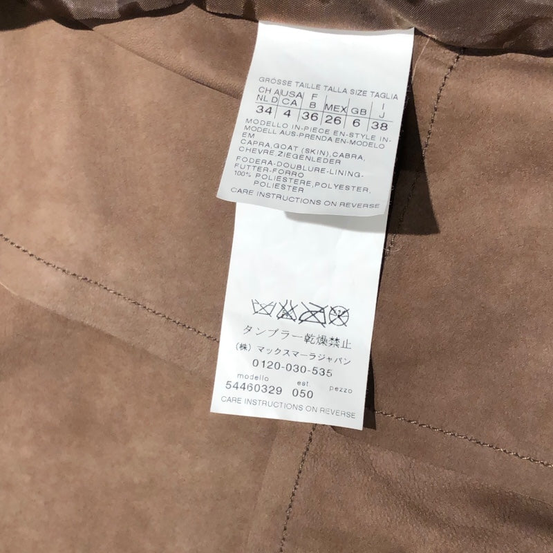 マックスマーラ Max Mara テーラードジャケット 54460329 シルバー金具 レザー ポリエステル ボタン素材プラスチック レディース テーラードジャケット