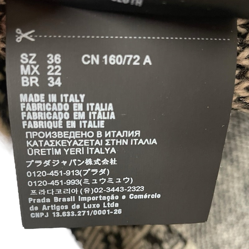 プラダ PRADA 総柄ニットシャツカーディガン P25I32 ホワイト ウール メンズ カーディガン