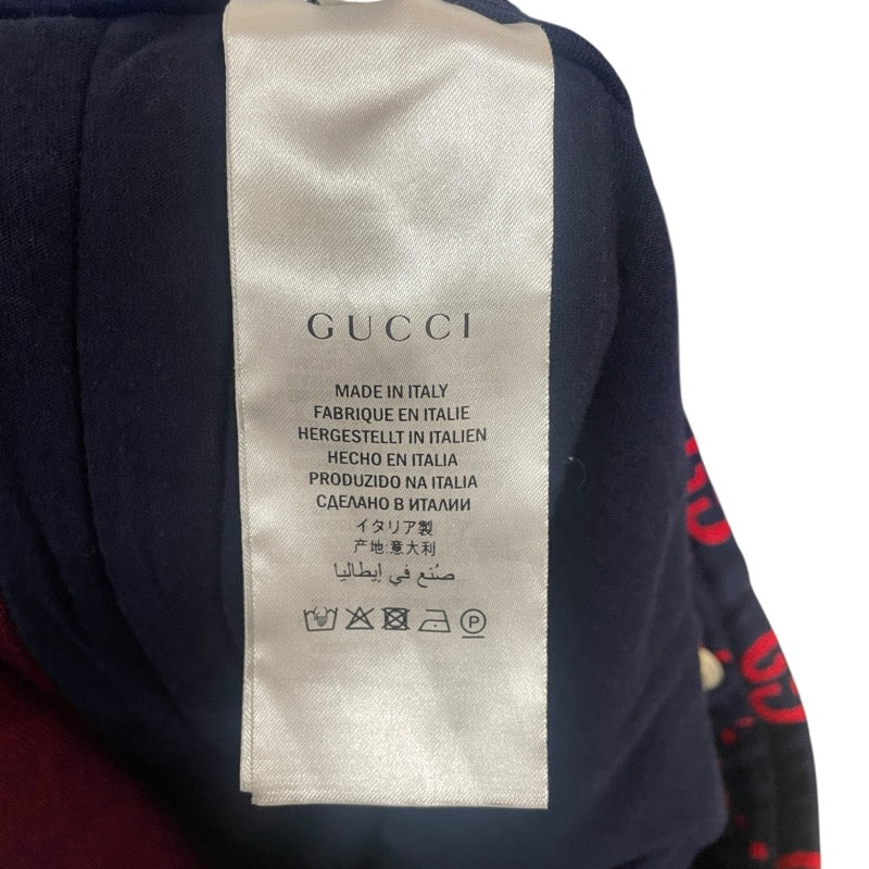 グッチ GUCCI GGジャガードトラックパンツ 496920 ネイビー コットン メンズ パンツ
