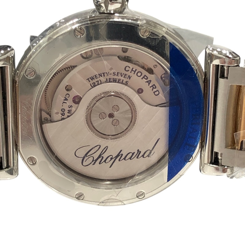 ショパール Chopard インペリアーレ　ホワイトシェル 388563-6006 ホワイト PG/SS レディース 腕時計