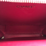 シャネル CHANEL CCフィリグリースモールヴァニティ A93342 レッド/GD キャビア レディース ショルダーバッグ