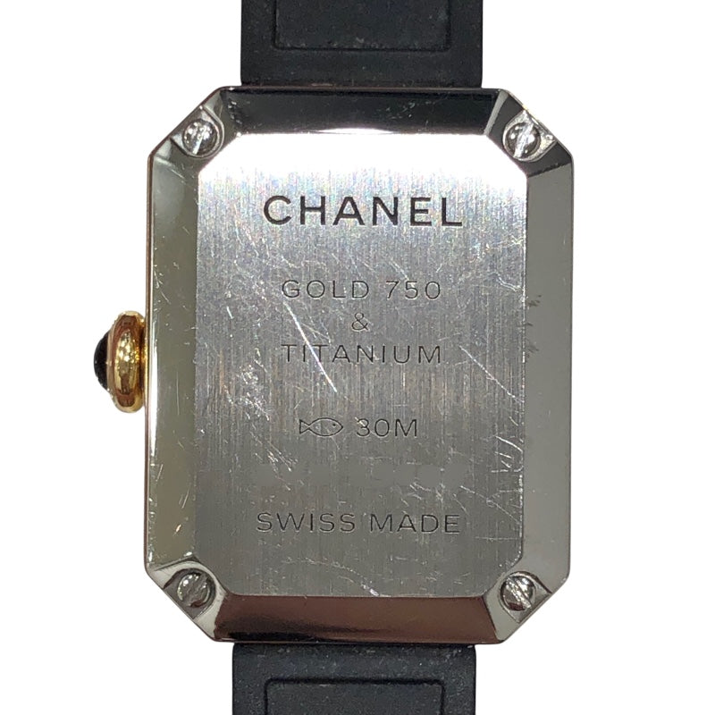 シャネル CHANEL プルミエール ヴェルヴェット H6125 ブラック