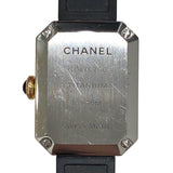 シャネル CHANEL プルミエール　ヴェルヴェット H6125 ブラック K18YG レディース 腕時計