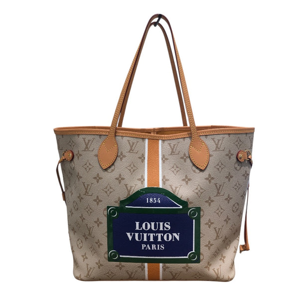 ルイ・ヴィトン LOUIS VUITTON ネヴァーフルMM M23501 ベージュ モノパナム レディース トートバッグ