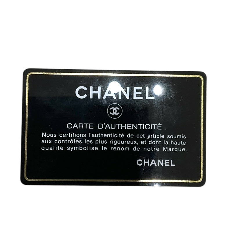 シャネル CHANEL ミニマトラッセ18 A01115 ベージュ キャビア レディース ショルダーバッグ