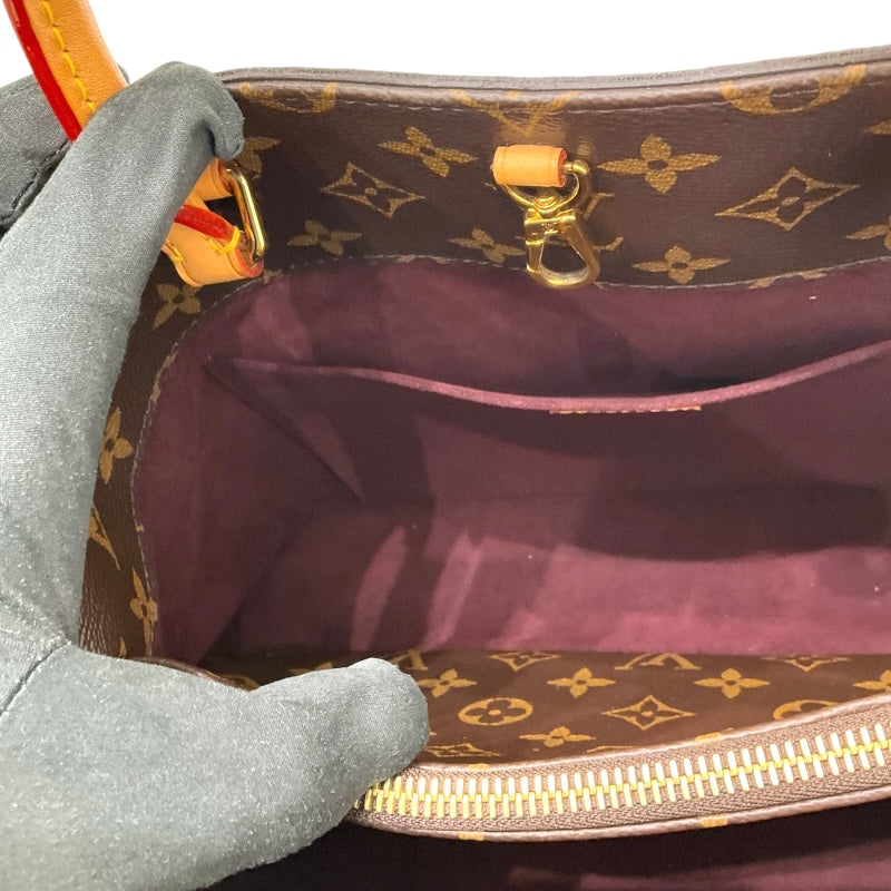 ルイ・ヴィトン LOUIS VUITTON モンテーニュMM M41056 ブラウン モノグラム レディース ショルダーバッグ
