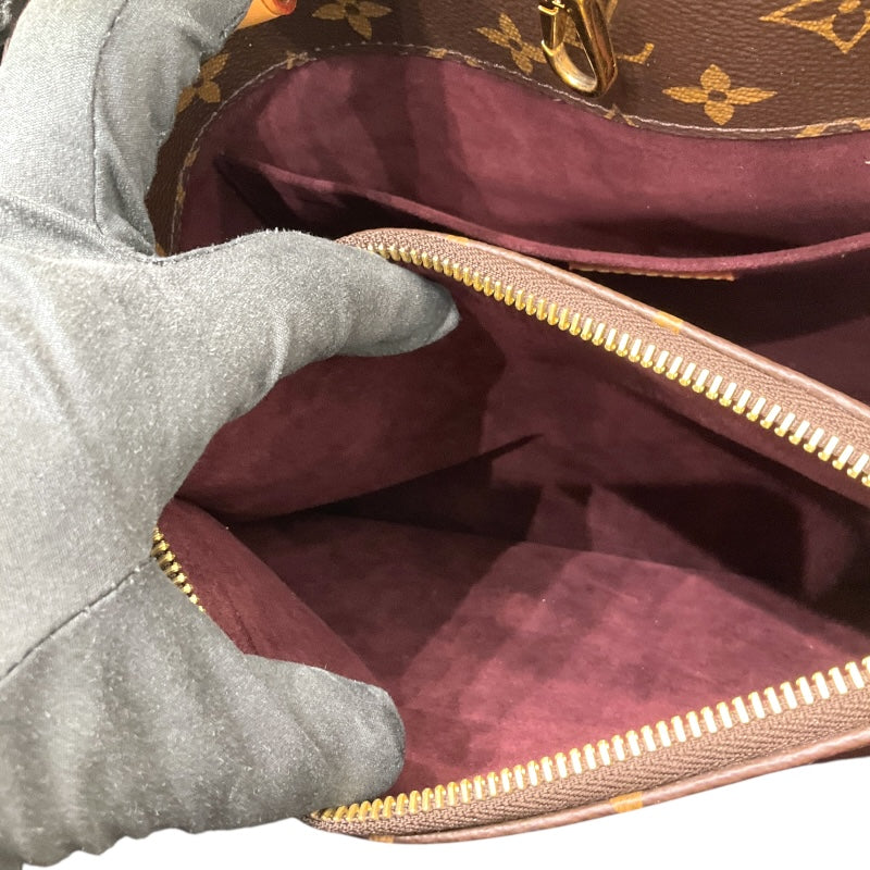 ルイ・ヴィトン LOUIS VUITTON モンテーニュMM M41056 ブラウン モノグラム レディース ショルダーバッグ