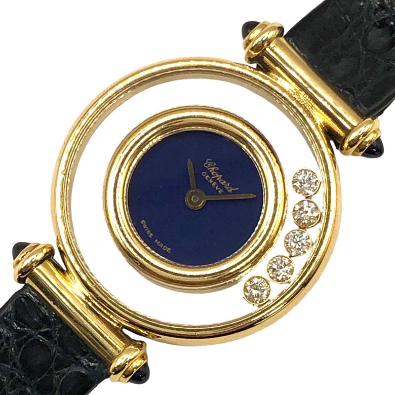 Chopard ショパール ハッピーダイヤ 4112/1 レディース時計 4112 1 ハッピーダイヤモンド 中古 ｜ ショパール | 腕時計の