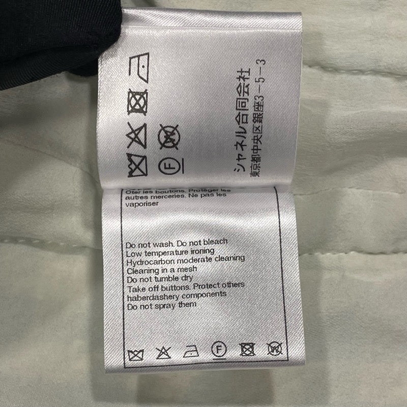 シャネル CHANEL ツイートジャケット P74811 ブルー コトン ノーカラージャケット