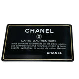 シャネル CHANEL マトラッセ　ミニポシェット ピンク/GD ラム レディース ショルダーバッグ