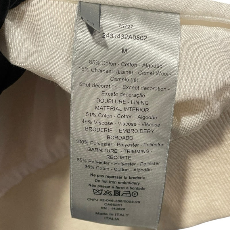 クリスチャン・ディオール Christian Dior ロゴ刺繍スウェットブルゾン 243J432A0802 クリーム コットン メンズ ブルゾン