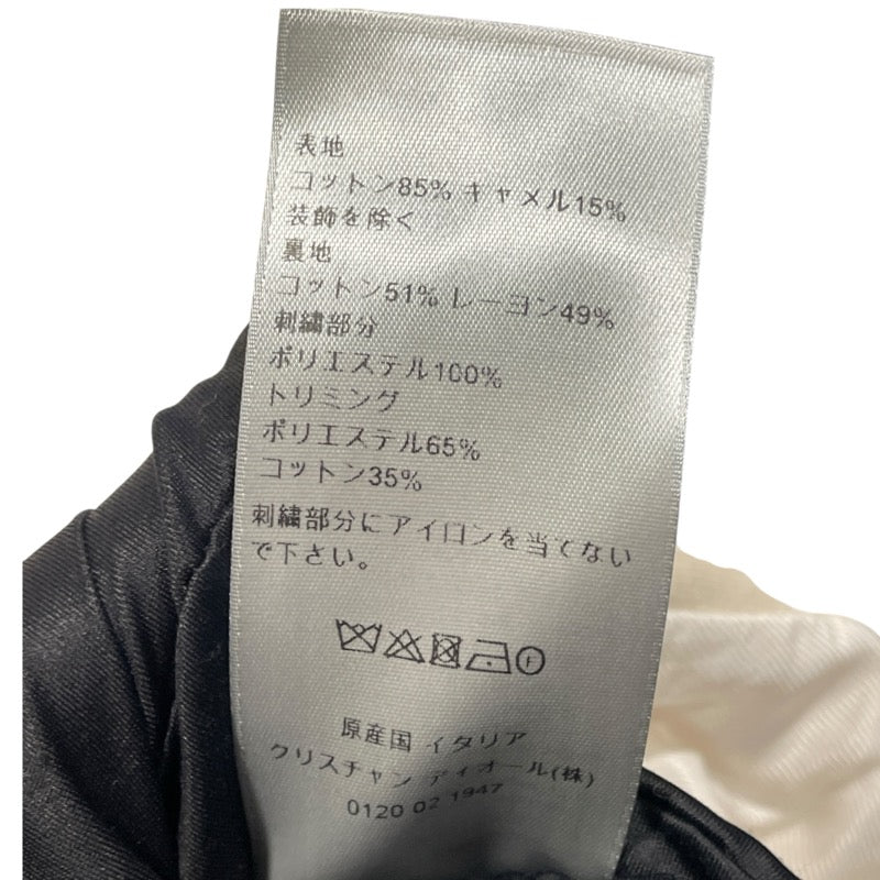 クリスチャン・ディオール Christian Dior ロゴ刺繍スウェットブルゾン 243J432A0802 クリーム コットン メンズ ブルゾン