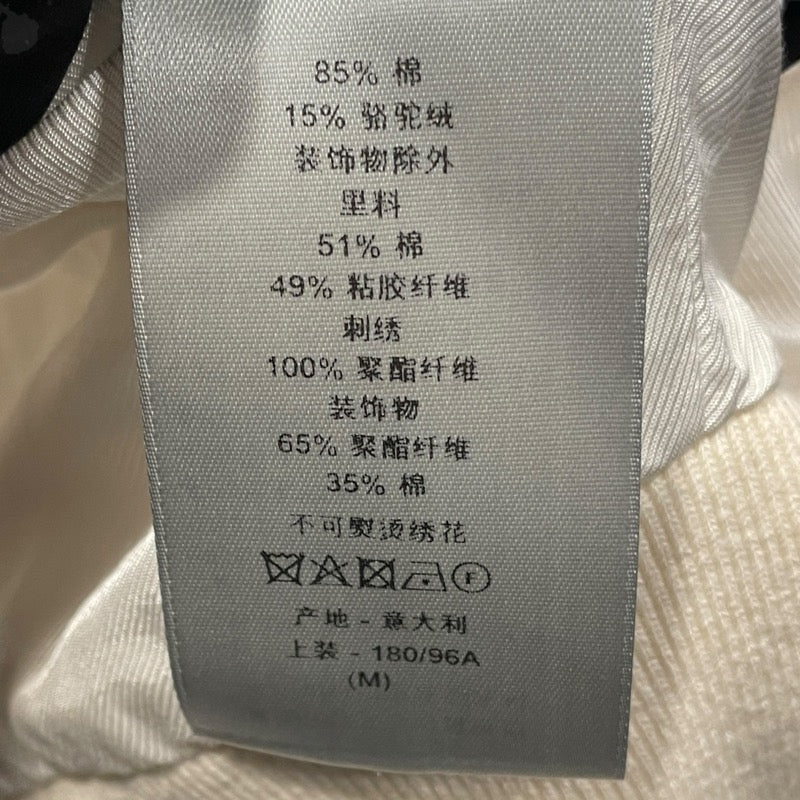 クリスチャン・ディオール Christian Dior ロゴ刺繍スウェットブルゾン 243J432A0802 クリーム コットン メンズ ブルゾン