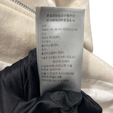 クリスチャン・ディオール Christian Dior ロゴ刺繍スウェットブルゾン 243J432A0802 クリーム コットン メンズ ブルゾン