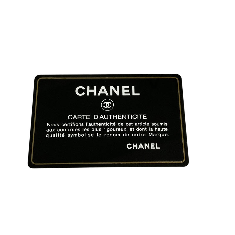 シャネル CHANEL ツイードプリントトートバッグ A66446 ブラック ナイロン レディース トートバッグ