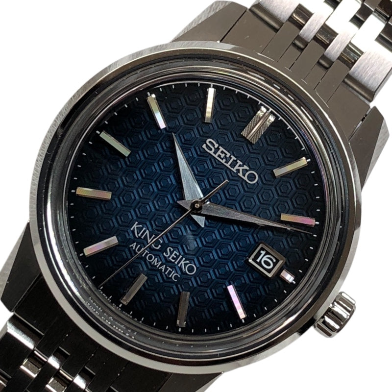 セイコー(SEIKO) | 中古ブランドリユースショップ OKURA(おお蔵) セイコー(SEIKO) | 中古ブランドリユースショップ OKURA(おお蔵)