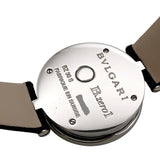 ブルガリ BVLGARI B-zero1 ピンクシェル BZ30S ピンク ステンレススチール ユニセックス 腕時計