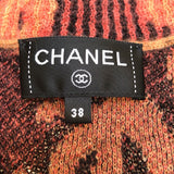 シャネル CHANEL レオパード柄カシミヤニットセーター P75447 ブラウン カシミヤ レディース セーター