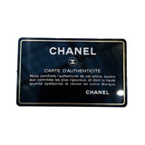 シャネル CHANEL CCフィリグリー スモール バニティバッグ 28番台 マルチカラー  コットンジャージ×カーフ レディース ショルダーバッグ