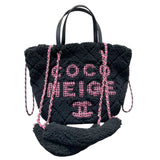 シャネル CHANEL ココネージュマトラッセチェーンショルダー AS0981 ブラック・ピンク ツイード・ムートン レディース ショルダーバッグ