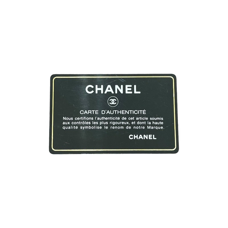 シャネル CHANEL GSTチェーントートバッグ 19番台 ブラック×ゴールド金具 キャビアスキン レディース トートバッグ