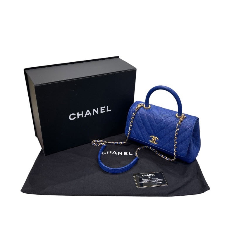 シャネル CHANEL ココハンドルXS A92990 27番台 ブルー×ゴールド金具 キャビアスキン レディース ショルダーバッグ