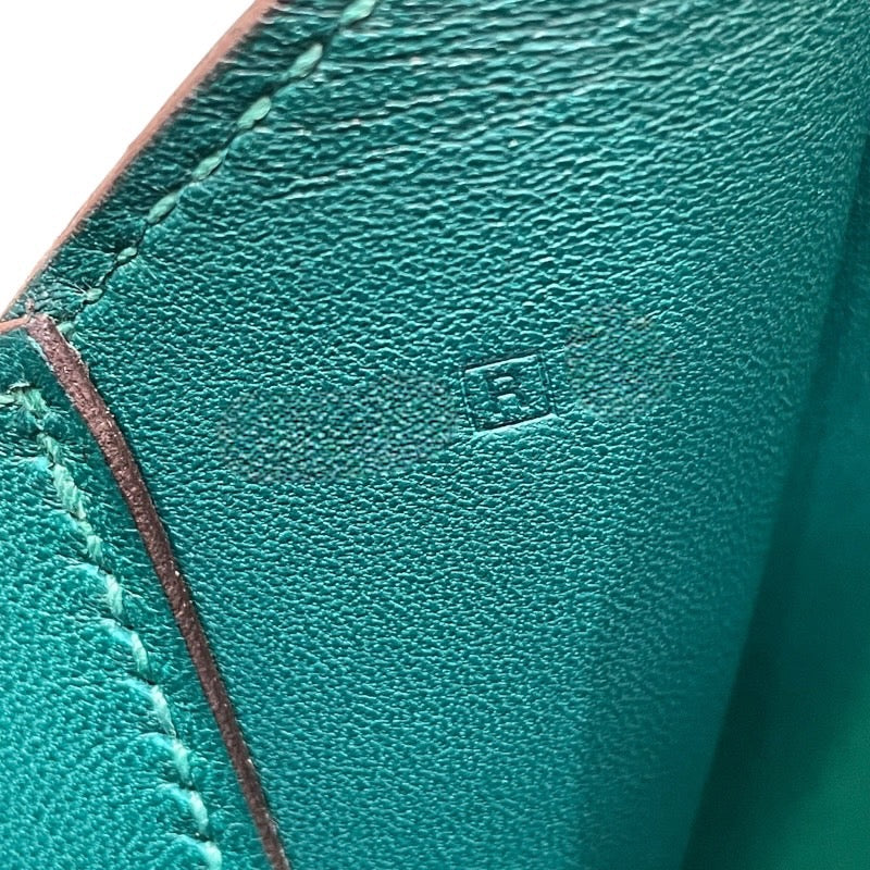エルメス HERMES プリプラ33 □R刻印 マラカイト エバーカラー レディース クラッチバッグ