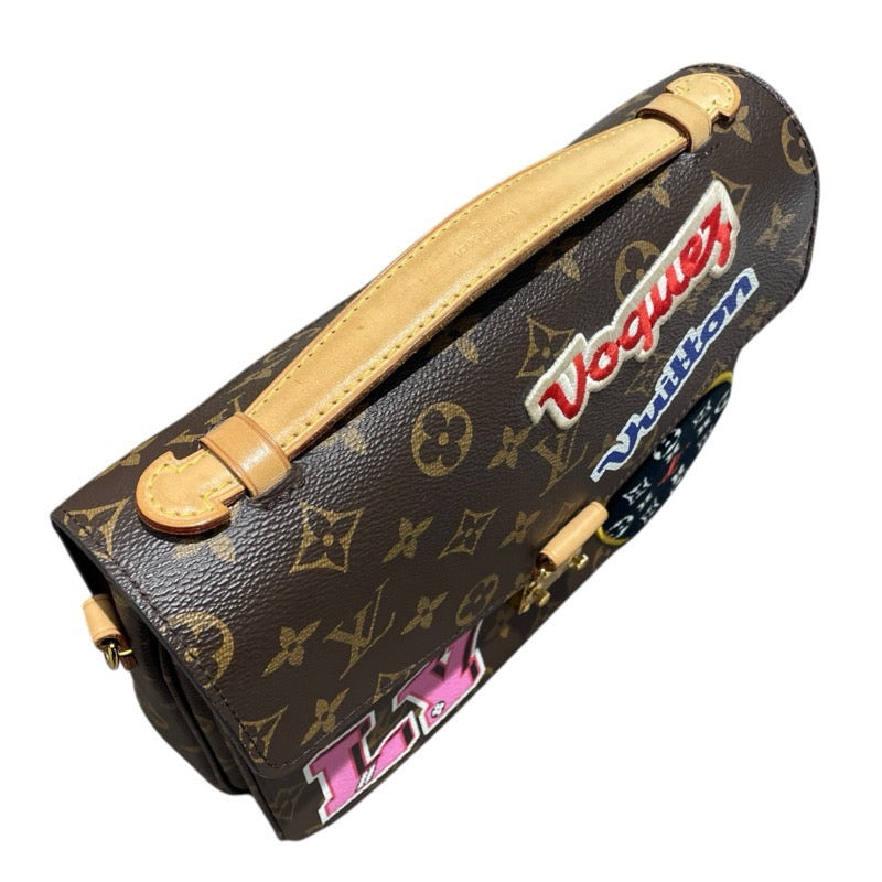 ルイ・ヴィトン LOUIS VUITTON ポシェット・メティスMM　パッチーズ M43991 モノグラム レディース ショルダーバッグ