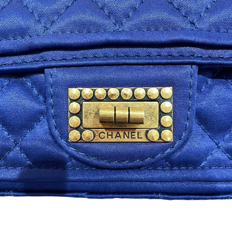 シャネル CHANEL 2.55マトラッセショルダー A37586 ブルー　GD金具 サテン/Wフラップ レディース ショルダーバッグ