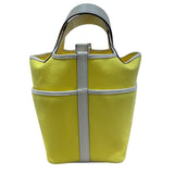 エルメス HERMES ピコタンロックPM　カーゴ U刻 ジョーヌシトロン・ナタ　SV金具 トワル・スイフト レディース ハンドバッグ